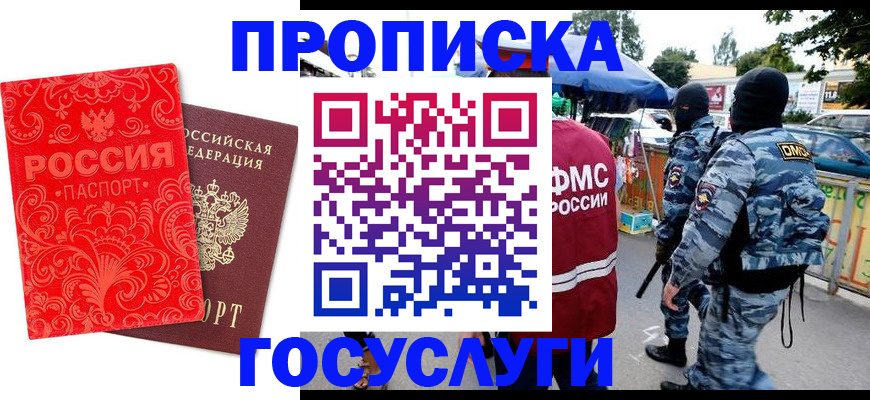 форма 3 в Новомосковске